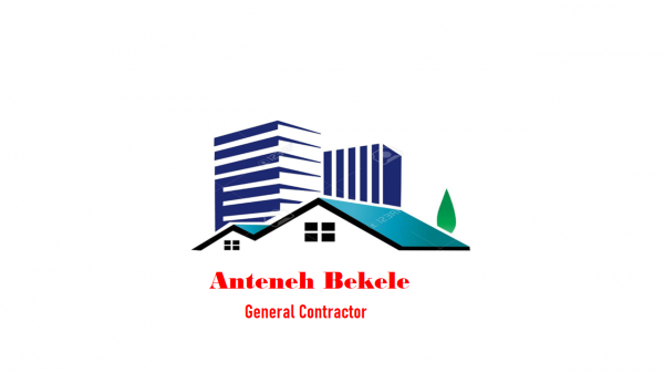 Anteneh Bekele General Construction PLC | አንተነህ በቀለ  ጠቅላላ ስራ ተቋራጭ