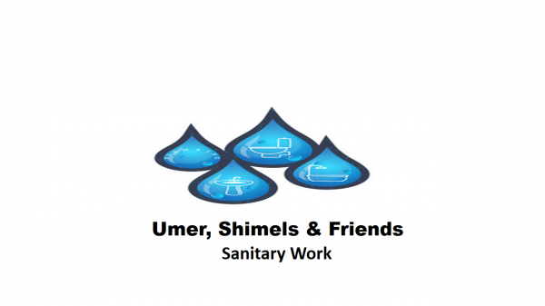 Umer, Shimels and Friends Sanitary Work | ኡመር፣ ሽመልስ እና ጓደኞቻቸው ሳኒተሪ ስራ ተቋረጭ