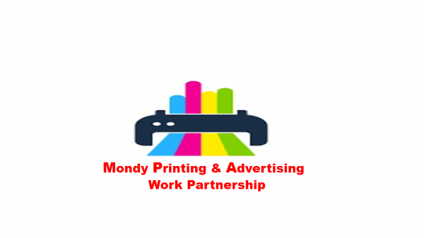 Mondy Printing and Advetising Work |  መንድይ የህትመት እና የማስታወቂያ ስራ