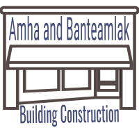 Amha and Banteamlak Building Construction P/S | አምሃ እና ባንተአምላክ ህ/ስ/ተ