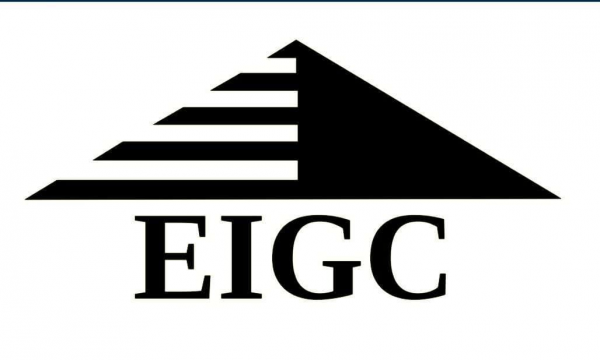 Endris and Ismael General Construction | እንድሪስ እና እስማኤል ጠቅላላ ኮንስትራክሽን