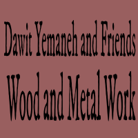 Dawit, Yemaneh and Friends Wood and Metal Work P/S | ዳዊት፣ የማነህ እና ጓደኞቻቸው እንጨት እና ብረታ ብረት ህ/ሽ/ማ