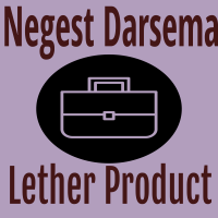 Negest Darsema Lether Product | ንግስት ዳርሰማ የሌዘር ምርቶች