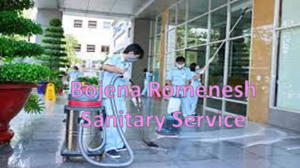 Bojena Romenesh Sanitary Service / ቦጀና ሮምነሽ ሳኒተሪይ ስራ ተቋረጭ