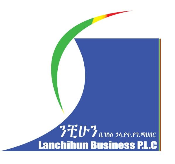 Lanchihun Business PLC