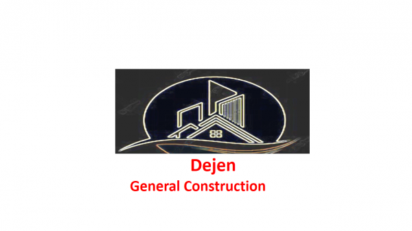 Dejen General Construction PLC | ደጀን  ጠቅላላ ስራ ተቋራጭ ሃ/የተ/የግል ማህበር