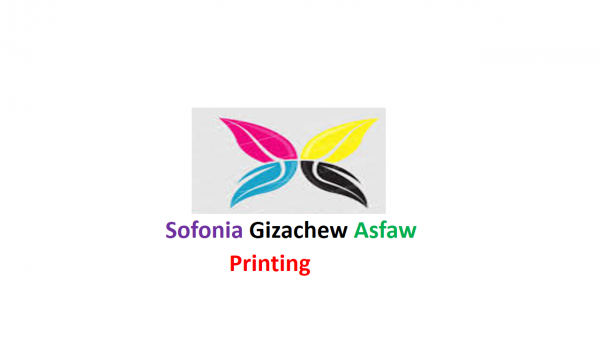 Sofonia Gizachew Asfaw  Printing | ሶፎኒያ ግዛቸዉ አስፋዉ  የህትመት ስራ