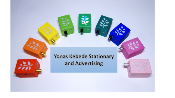 Yonas Kebede Stationary and Advertising | ዮናስ ከበደ የፅህፈት መሳሪያ እና የማስታወቂያ ስራ