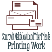 Samrawit, Mekdelawit and Thier Friends Printing Work  P/S | ሳምራዊት፣ መቅደላዊት እና ጓደኞቻቸው የህትመት ስራ ህ/ሽ/ማ