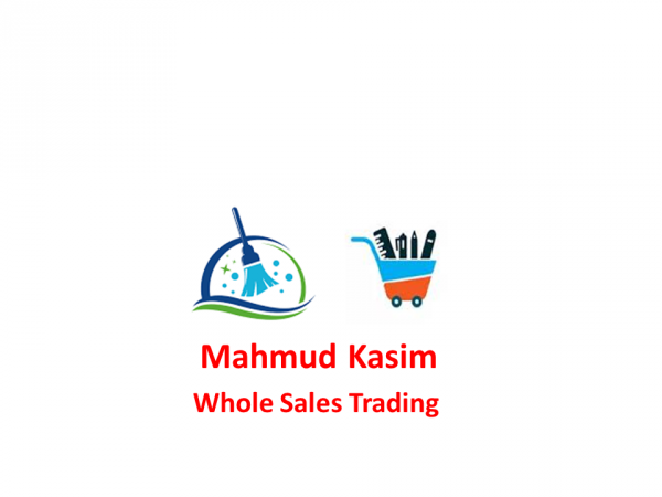 Mahmud Kasim Whole Sales Trading  | መሃሙድ ቃሲም ጅምላ ንግድ