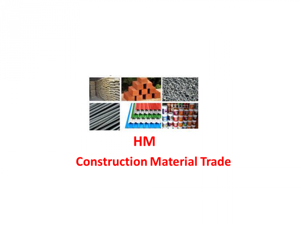 H.M Construction Material Trade  | ኤች. ኤም  የኮንስትራክሽን ግብአት ንግድ