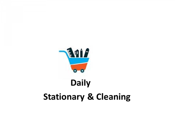 Daily Stationery and Cleaning  | ዳይሊ  የፅህፈት እና የፅዳት እቃዎች ንግድ