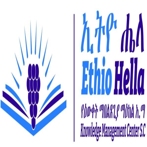 Ethio Hella Knowledge Management Center S.C.