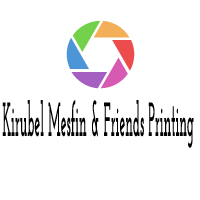 Kirubel Mesfin and Friends Printing Work  | ኩሩቤል ፣ መስፍን  እና ጓደኞቻቸዉ  የህትመት ስራ