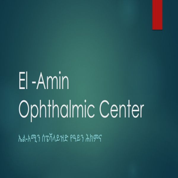 El Amin Ophthalmic Center PLC
