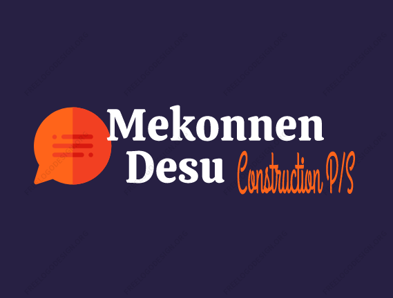 Mekonnen Mulat and Desu Construction P/S | መኮንን ሙላት እና ደሱ ኮንስትራክሽን