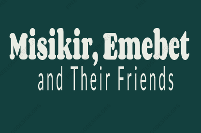 Misikir, Emebet and Their Friends Recycling Work P/S | ምስክር ፣ እመቤት እና ጓደኖቻቸው መልሶ መጠቀም ህ/ሽ/ማህበር