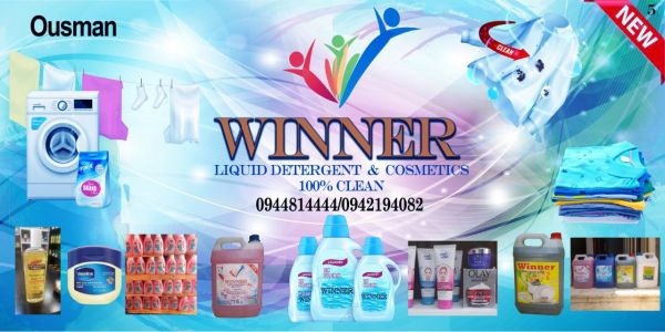 Winner Liquid Detergent & Cosmetics | ዊነር ፈሳሽ ሳሙና እና ኮስሞቲክስ
