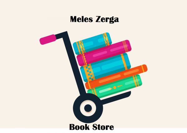 Melese Zerga Book Store