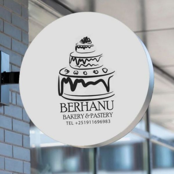 Berhanu Bakery and Pastery | ብርሀኑ ዳቦ እና ኬክ