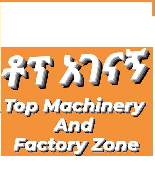 Top Machinery and Factory Zone Broker