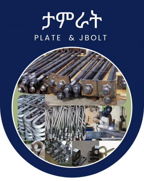 TAMRAT PLATE AND JBOLT SUPPLIER