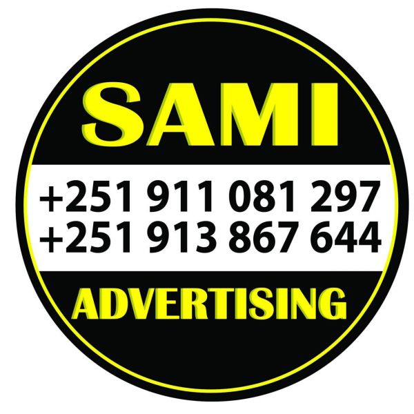 Sami Advertising and  Print