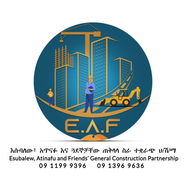 Esubalew, Atinafu and Friends General Construction and Water Works Partnership