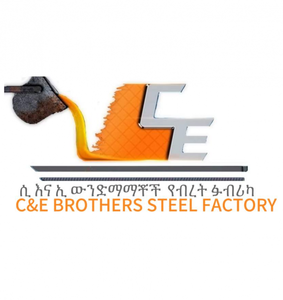 C and E Brother’s Steel Factory PLC