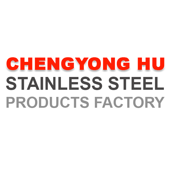 CHENGYONG HU STAINLESS STEEL PRODUCTS FACTORY |  成 永 不 锈 钢 制 品 工 厂