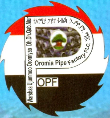 Oromia Pipe Factory PLC