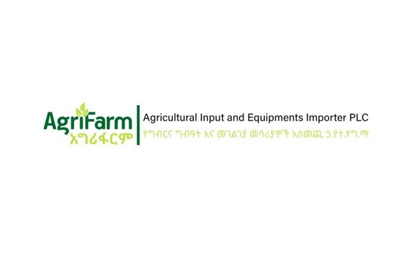 Agrifarm Agricultural Inputs and Equipment Import PLC