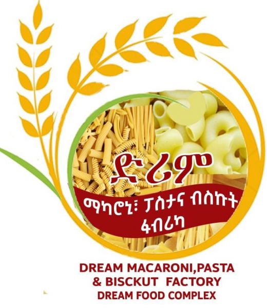 Dream Macaroni, Pasta, and Biscuit Factory