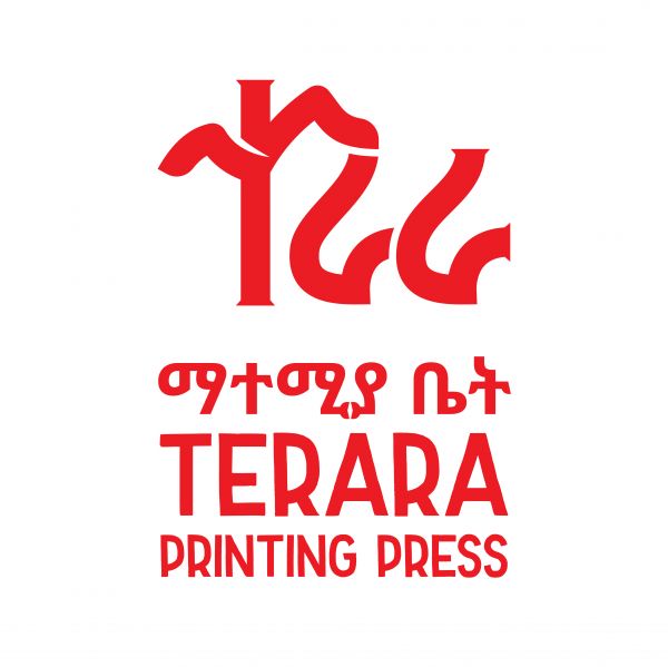 Terara Printers