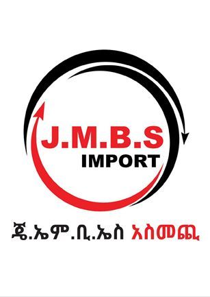 JMBS Import