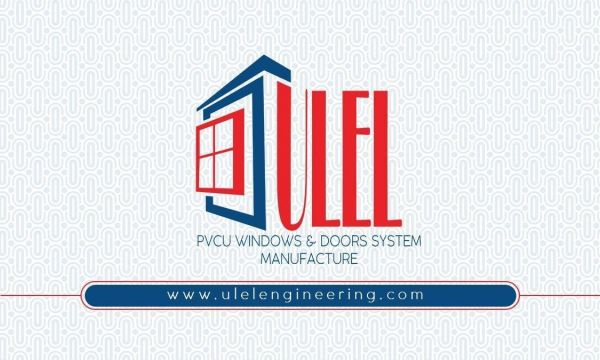 Uliel Engineering Plc
