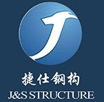 J&S Steel Structure