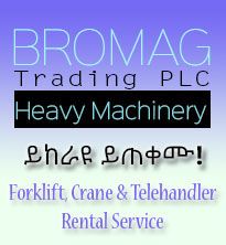 Bromag Trading PLC