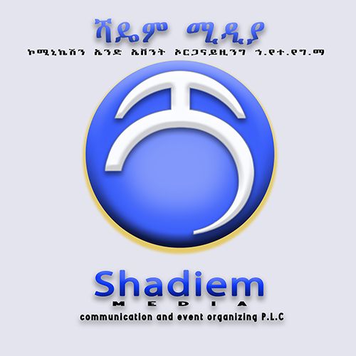 Shadeim Media Communication & Event Organising PLC