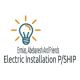 Ermias Abebanesh and Friends Electric Installation P/S | ኤርሚያስ አበባነሽ እና ጓደኞቻቸው ህ.ሽ.ማ