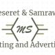 Meseret and Samrawit Printing and Advertising PS | መሰረት እና ሳምራዊት የህትመት እና የማስታወቂያ  ስራ ህ.ሽ.ማ