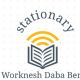 Worknesh Daba Stationery | ወርቅነሽ ዳባ የፅህፈት መሳሪ