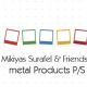 Mikiyas Surafel and Friends Metal Products P/S | ሚኪያስ  ሱራፌል እና ጓደኞቻቸው ብረታ ብረት ህ.ሽ.ማ