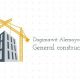 Dagimawit Alemayehu and Their Friends General Construction PS | ዳግማዊት አለማየሁ እና ጓደኞቻቸው ጠቅላላ ስራ ተቋራጭ ህ.ሽ.ማ