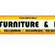 SPA Furniture PLC | ኤስፒኤ የቤት እና የቢሮ ዕቃዎች ኃ.የተ.የግ.ማ