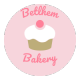 Betlhem Leul Bakery | ቤተልሔም ልዑል ዳቦ መጋገሪያ
