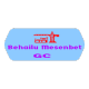 Behailu Mesenbet General Construction  PLC | በሃይሉ መሰንበት ጠቅላላ ስራ ተቋራጭ