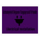 Achamyeleh, Degsew, Tsegaye and Friends Electrical Installation | አቻምየለህ ፣ ደግሰው ፣ ፀጋዬ እና ጓደኞቻቸው ኤሌክትሪክ ኢንስታሌሽን
