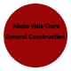 Abebe Wale Chere General Construction  | አበበ ዋለ ቸሬ ጠቅላላ ስራ ተቋራጭ
