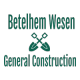 Betelhem Wessen General Construction | ቤቴልሄም ወሰን ጠቅላላ ስራ ተቋራጭ